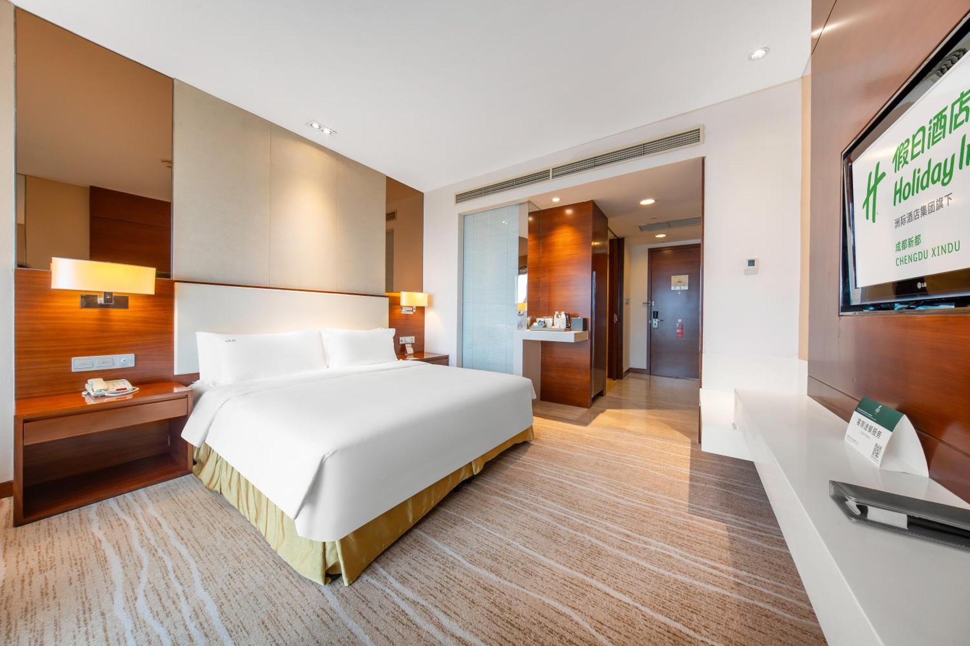 Holiday Inn Chengdu Xindu By Ihg Екстер'єр фото